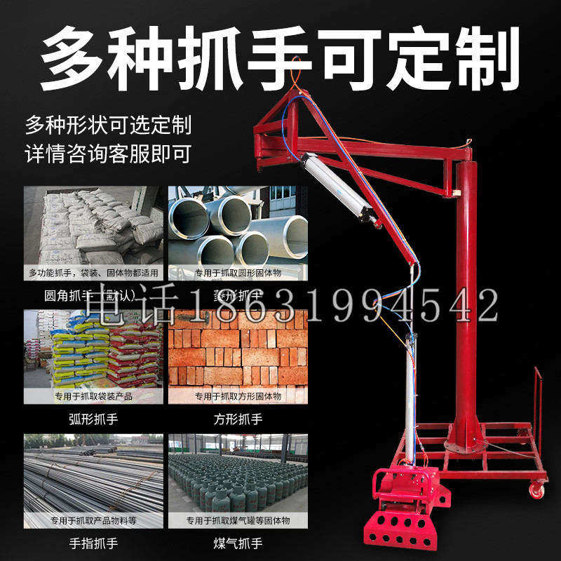 永清县schunk气缸|德国schunk机械抓手1315983|DPG-PLUS 80-1-AS代理商