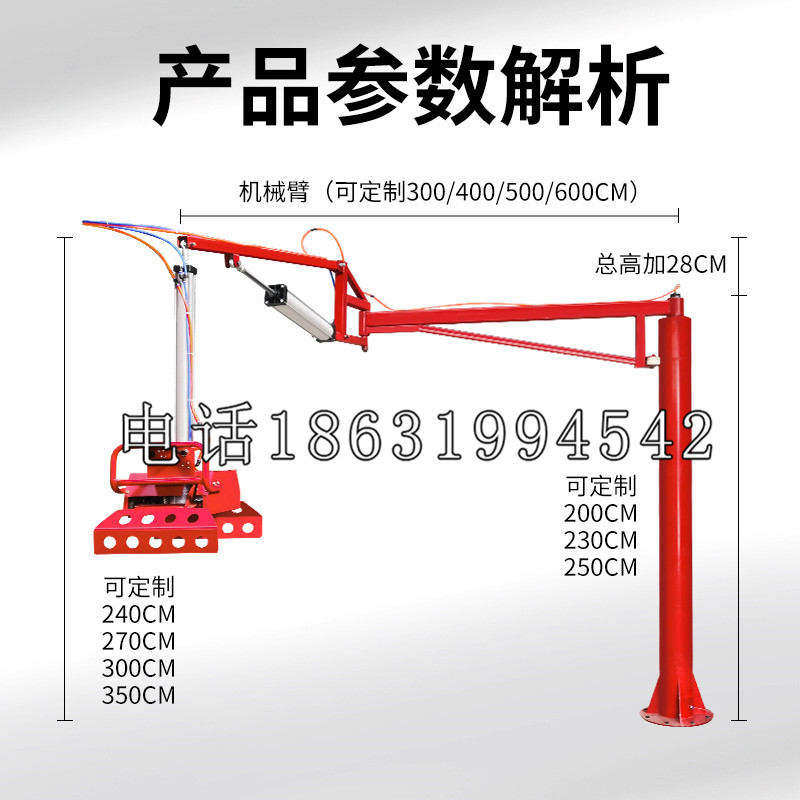 永清县schunk雄克机械抓手PGN-plus系列0372092|PGN-plus 64-1-AS-KVZ
